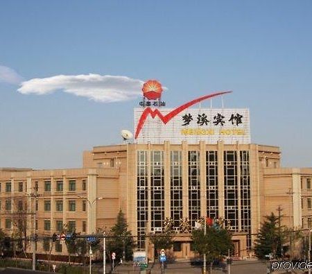 Mengxi Business Hotel Peking Exteriör bild